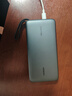 綠聯(lián)【3C認證可上飛機】超能塊165W筆記本充電寶自帶雙線(xiàn)25000毫安PD140W快充 大容量功率移動(dòng)戶(hù)外電源 曬單實(shí)拍圖