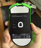 雷蛇（Razer）煉獄蝰蛇V4pro專(zhuān)業(yè)版 電競綠 無(wú)線(xiàn)鼠標 電競游戲 超輕量 光學(xué)傳感器高精度 全面升級新品 Niko推薦 曬單實(shí)拍圖