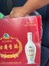 古井貢酒 經(jīng)典 濃香型白酒 50度 500ml*2瓶 雙瓶裝 口糧酒 曬單實(shí)拍圖