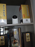華為智選鴻蒙智選室外攝像頭800萬(wàn)監控器家用360度旋轉全景無(wú)死角高清帶夜視全彩通話(huà) 庭院戶(hù)外看護海雀34K 曬單實(shí)拍圖