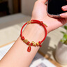 逐青2026新款馬上有錢(qián)紅繩手鏈女士本命年紅色編織馬年紅手繩男女配飾 【馬上有錢(qián)花】紅繩手鏈 曬單實(shí)拍圖