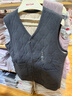 紅豆保暖背心男商場(chǎng)同款紅豆絨含綿羊毛開(kāi)衫馬甲坎肩 曬單實(shí)拍圖
