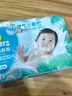 幫寶適超薄透氣清新幫紙尿褲新生兒嬰兒尿不濕尿片透氧Pro L46 曬單實(shí)拍圖