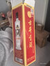 古井貢酒 歲月經(jīng)典10 濃香型白酒 55度 750ml*2瓶 雙瓶裝 曬單實(shí)拍圖