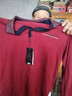 皮爾卡丹高檔桑蠶絲長(cháng)袖T恤男士春秋款薄款休閑中年爸爸裝寬松大碼打底衫 酒紅 L 175/92A 建議140-160斤 曬單實(shí)拍圖