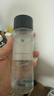 修麗可果酸爽膚水200ml控油凈痘溫和去角質(zhì)收縮毛孔保濕平衡水油 曬單實(shí)拍圖