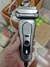 博朗（BRAUN）9系巔峰版2.0清潔護理中心電動(dòng)剃須刀整機德國進(jìn)口往復式馬年禮盒款送老公男朋友生日禮物 曬單實(shí)拍圖