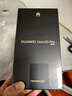 HUAWEI Mate 80 Pro 麒麟9030 12GB+256GB曜石黑 第二代紅楓影像 鴻蒙AI 戶(hù)外探索模式 華為直屏鴻蒙手機 曬單實(shí)拍圖