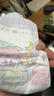 幫寶適夜用專(zhuān)研安睡紙尿褲嬰兒尿不濕超薄透氣防漏安睡一整夜L28+3 曬單實(shí)拍圖