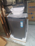 海爾（Haier）全自動(dòng)波輪洗衣機 12KG懶人家用大容量 直驅變頻 一級能效 漩瀑洗精華洗 家電換新補貼BSE629 曬單實(shí)拍圖