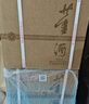 董酒  貴董酒(精裝版) 董香型白酒 54度 500ml*6瓶 整箱裝 老貴董 曬單實(shí)拍圖