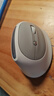 B.O.W航世 MD390L有線(xiàn)無(wú)線(xiàn)藍牙三模充電人體工學(xué)鼠標垂直立式靜音筆記本平板手機辦公電腦鼠標 極客灰 曬單實(shí)拍圖