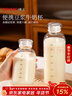 維艾（Newair）豆漿杯家用牛奶瓶微波爐可加熱便攜外帶果汁早餐杯子刻度玻璃水杯 曬單實(shí)拍圖