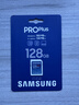 三星（SAMSUNG）128GB SD存儲卡 高速PRO藍卡 U3SD相機內存卡支持微單/單反相機4K視頻 讀速180MB/s寫(xiě)速130MB/s 曬單實(shí)拍圖