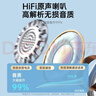 智國者藍牙耳機適用于華為榮耀手機半入耳式無(wú)線(xiàn)2025最新款超長(cháng)續航音樂(lè )降噪小米vivo通用不傷&耳朵專(zhuān)用 曬單實(shí)拍圖