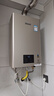 林內（Rinnai）【小蠻腰Pro】16升燃氣熱水器天然氣熱水器 恒溫ECO節能 低水壓?jiǎn)?dòng)上門(mén)安裝16GD32（JSQ31-GD32） 曬單實(shí)拍圖