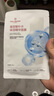1號會(huì )員店（One's Member）玻尿酸補水面膜補水 保濕舒緩 1盒5片 百萬(wàn)銷(xiāo)量 曬單實(shí)拍圖