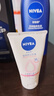 妮維雅（NIVEA）【孫穎莎同款】保濕滋潤身體乳女士深潤滋養乳液400ml*2 曬單實(shí)拍圖