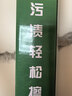 得力（deli）學(xué)生考試墊板兒童護眼桌墊書(shū)寫(xiě)墊子寫(xiě)字臺學(xué)習桌墊桌面保護墊 晨霧綠60*120cm PP860得力辦公好物 曬單實(shí)拍圖