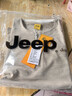 JEEP吉普長(cháng)袖T恤男春秋季純色休閑寬松打底衫潮流上衣男裝 杏色 L 曬單實(shí)拍圖