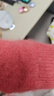 【京東直采】羊絨羊毛拉絨毛衣女V領(lǐng)寬松無(wú)縫柔軟毛衣百搭針織衫 絲絨紅 均碼 曬單實(shí)拍圖