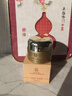 同仁堂黃芪霜亮白去黃提亮改善暗沉膚色老牌子國貨補水保濕滋潤男女士 曬單實(shí)拍圖