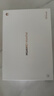 HUAWEI MatePad 標準版華為平板電腦11.5英寸120Hz護眼全面屏學(xué)生學(xué)習娛樂(lè )平板8+128GB 深空灰 曬單實(shí)拍圖