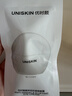 優(yōu)時(shí)顏（UNISKIN）【王楚欽同款】第4代微笑眼霜18g保濕淡紋緊致膠原PDRN情人節禮物 曬單實(shí)拍圖