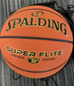 斯伯?。⊿PALDING）室外神器防塵皮料室內外成人比賽7號籃球78-098Y 曬單實(shí)拍圖
