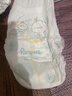 幫寶適超薄透氣清新幫拉拉褲新生兒嬰兒尿不濕尿片透氧Pro XXXL48 曬單實(shí)拍圖