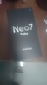 realme【國家補貼】真我Neo7 Turbo oppo天璣9400e 超薄續航大電池直屏 智能游戲AI性能手機12+256透明灰 曬單實(shí)拍圖