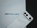vivo S50 Pro mini 16GB+512GB 告白 主攝級長(cháng)焦Live 第五代驍龍8 濕手秒開(kāi)超聲波指紋2.0 AI拍照手機 曬單實(shí)拍圖