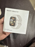 小米REDMI Watch 6 小米智能手表 男女多功能運動(dòng)電話(huà)手表 心率血氧監測 超長(cháng)待機 紅米手表6 REDMI Watch 6 皎月銀 曬單實(shí)拍圖