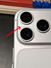 Apple/蘋(píng)果 iPhone 17 Pro Max 256GB 銀色 支持移動(dòng)聯(lián)通電信5G 雙卡雙待手機 曬單實(shí)拍圖