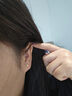 菜百首飾 黃金耳飾 足金時(shí)尚小巧幾何方形直針耳飾 計價(jià) 約0.65克 曬單實(shí)拍圖