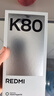 小米REDMI K80 國家補貼 第三代驍龍8 6550mAh大電池 玄夜黑 12+256 紅米5G手機 曬單實(shí)拍圖