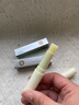 sakose凡士林修護潤唇膏2支5.6g 秋冬防干裂起皮保濕補水女唇膜滋潤唇紋 曬單實(shí)拍圖