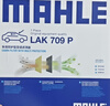馬勒（MAHLE）帶炭PM2.5空調濾芯LAK709新飛度鋒范XRV繽智冠道CRV10代/11代思域 曬單實(shí)拍圖