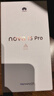 華為 nova 15 Pro 512GB 好搭紫麒麟9系芯片前后紅楓影像 6.9mm超薄機身北斗衛星消息鴻蒙智能直屏手機 曬單實(shí)拍圖