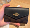蔻馳（COACH）奧萊女士經(jīng)典標志翻蓋卡包 IM/胡桃木色/黑色 曬單實(shí)拍圖