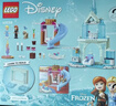 樂(lè )高（LEGO）積木迪士尼43281 艾莎冰雪城堡雪上冒險兒童玩具情人節禮物裝飾 曬單實(shí)拍圖