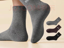 莫代爾70%羊毛襪男士中筒襪秋冬季長(cháng)襪刺繡加絨加厚東北保暖厚襪子3雙裝 曬單實(shí)拍圖