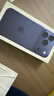 Apple/蘋(píng)果 iPhone 17 Pro 256GB 深藍色 支持移動(dòng)聯(lián)通電信5G 雙卡雙待手機 曬單實(shí)拍圖
