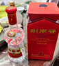 劍南春水晶劍 52度 558ml 單瓶裝 濃香型白酒 加量不加價(jià) 年貨送禮 曬單實(shí)拍圖