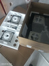 海爾（Haier）家用燃氣灶具臺嵌兩用天然氣液化氣5.2kw大火力熄火保護定時(shí)功能煙灶聯(lián)動(dòng)防干燒 天然氣12T 5.2KW猛火灶方形爐頭Q2BE53 曬單實(shí)拍圖