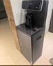 沁園（TRULIVA）茶吧機家用飲水機多功能辦公室立式下置式水桶全自動(dòng)茶吧柜一體高端客廳用制冷制熱兩用2026年新款 曬單實(shí)拍圖