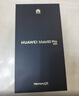 HUAWEI Mate 80 Pro 麒麟9030 12GB+512GB雪域白 第二代紅楓影像 鴻蒙AI戶(hù)外探索模式【春晚直播手機】 曬單實(shí)拍圖