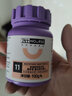 衛仕 貓用補充營(yíng)養全階段成貓幼貓英短藍貓加菲布偶通用型 貓多維200片+卵磷脂180g 曬單實(shí)拍圖