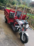 宗申三輪新款宗申汽油發(fā)動(dòng)機五輪摩托車(chē)，可升自卸，整車(chē)包郵 五輪汽油摩托專(zhuān)屬定制雙液壓 曬單實(shí)拍圖