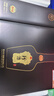 珍酒 珍十五珍藏禮盒 醬香型白酒 53度 500ml*2瓶 禮盒裝【年貨送禮】 曬單實(shí)拍圖